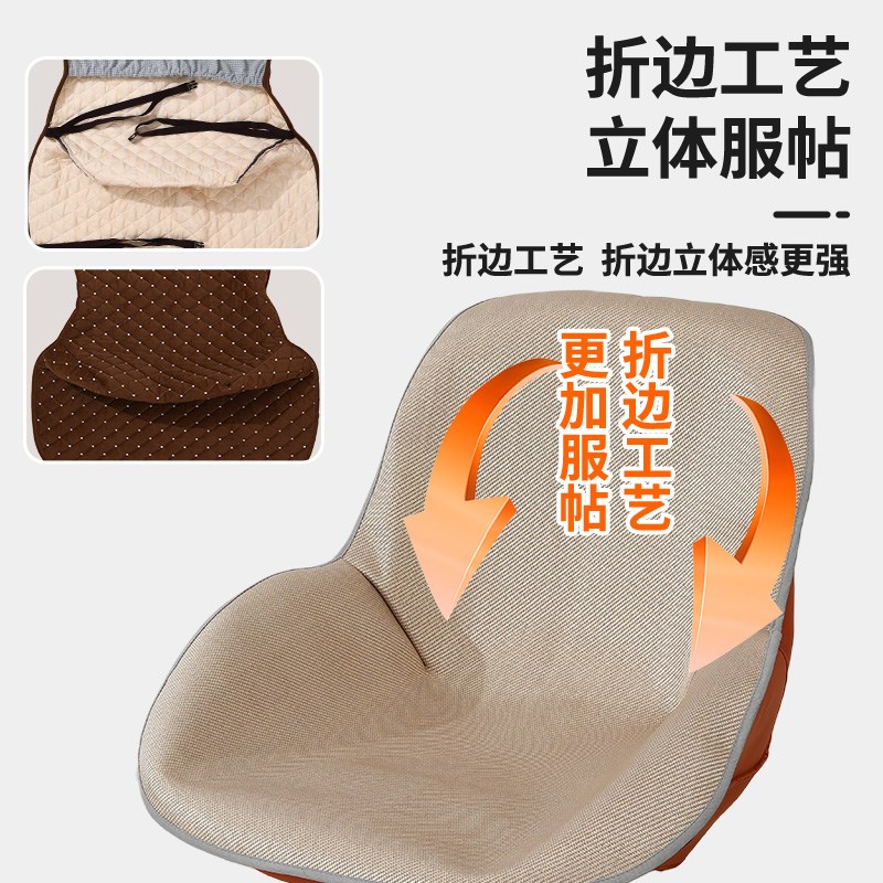 夏季凉席坐垫靠背一体p休闲懒人椅垫转椅垫夏天沙发椅子凉垫套罩