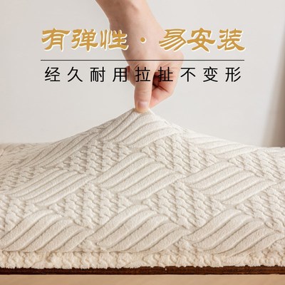 加厚脚踏弹力换鞋凳坐垫全包餐椅套罩弹J力钢琴凳长方形凳子可定