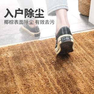进户门地垫进门椰棕o大门口家用地毯门垫耐脏防滑脚垫子入户门地