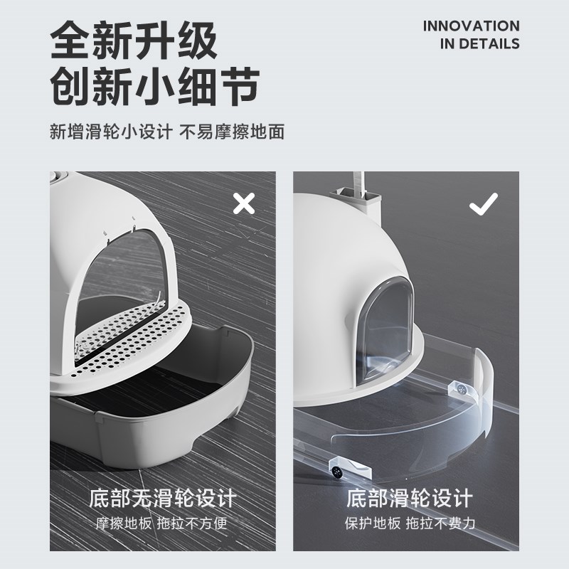 猫砂盆超大号防外溅智能t防臭半全封闭式厕所幼猫新型家用砂盘屎