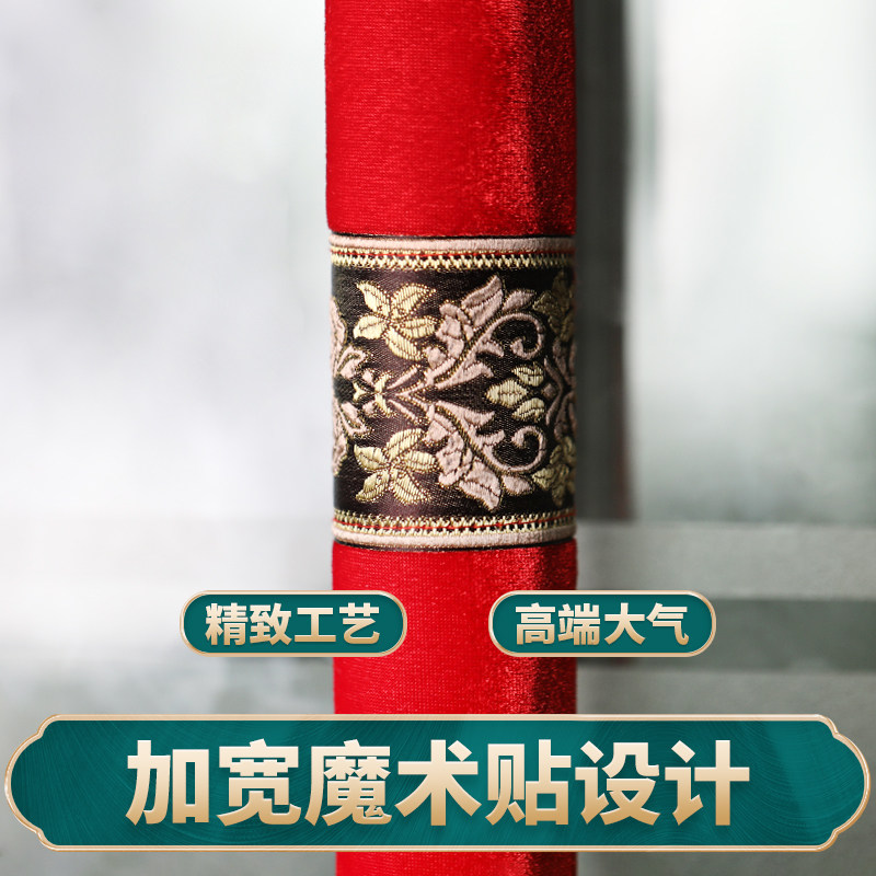 新款古风定制门把手m保护套单元门冰箱门拉手套布艺防撞防寒防静