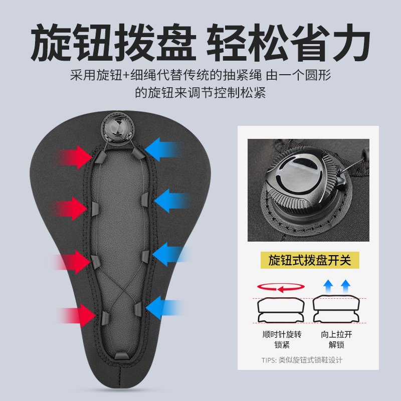 自行车坐垫套公k路车快拆加厚海绵中空软男女登山车座垫骑行配件