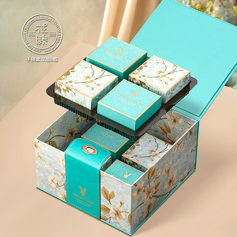 2025新款手提中秋月饼包装盒8粒装双L层高端月饼礼盒空盒定制