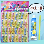 泡泡胶吹波胶大号太空气球儿童80后吹泡泡T不易破怀旧玩具