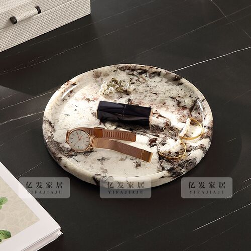 桌面收纳c盘大理石托盘样板间化妆品首饰收纳盘卫生间洗漱台置物