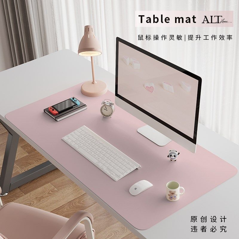 粉色鼠标垫超大女生办o公电脑桌垫学生学习书桌垫笔记本键盘保护