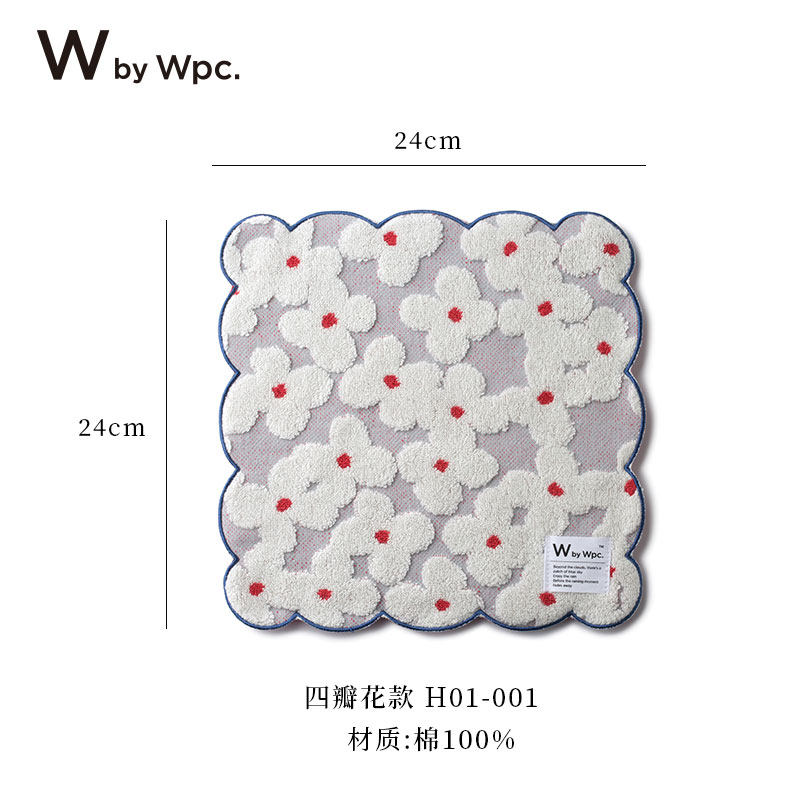 2022年新款清新纯棉吸水100%棉洗脸家O用毛巾柔软日系小手帕