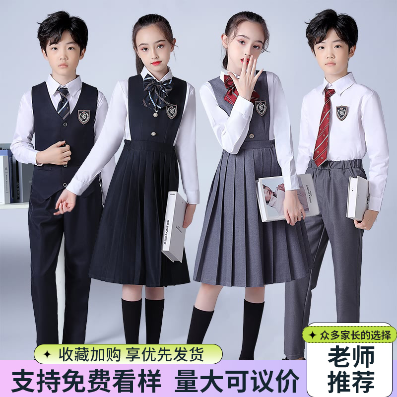 六一儿童合唱演出服男女童演讲比赛服装中小学生诗歌W朗诵表演礼