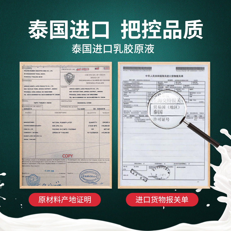 乳胶床垫薄款3cm可折叠泰国天然橡胶榻榻米床垫子2cm定.制任意尺