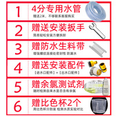 鱼缸自来水去除氯k过滤机养鱼免困水晒水浇花换水神器水族外置养