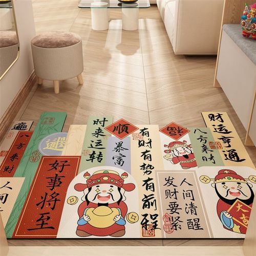 入户门地垫可擦免洗脚垫q耐脏pvc门口门外乔迁家用进门地毯可裁剪