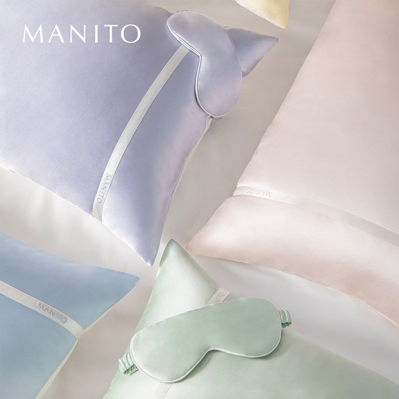 MANITOd/曼尼陀Macaron真丝枕套礼盒桑蚕丝眼罩柔软舒适贴肤简约