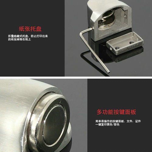 304不锈钢加厚隐形门吸门碰卫生间 五金配件强磁吸W力地吸地装防