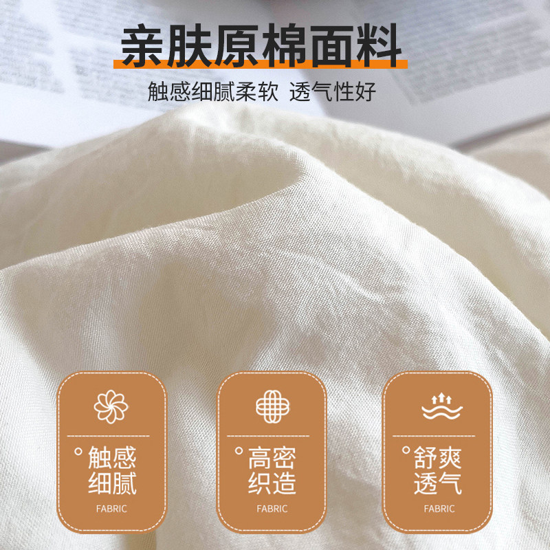 大豆纤维被子冬被棉被加厚保暖被芯春秋被空调被T宿舍单人被褥冬