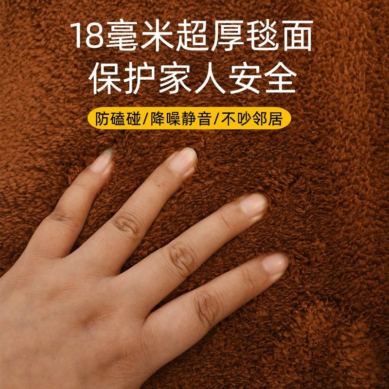 纯色别墅实木楼梯踏步垫自粘免胶台E阶贴阶梯式家用防滑垫地毯定