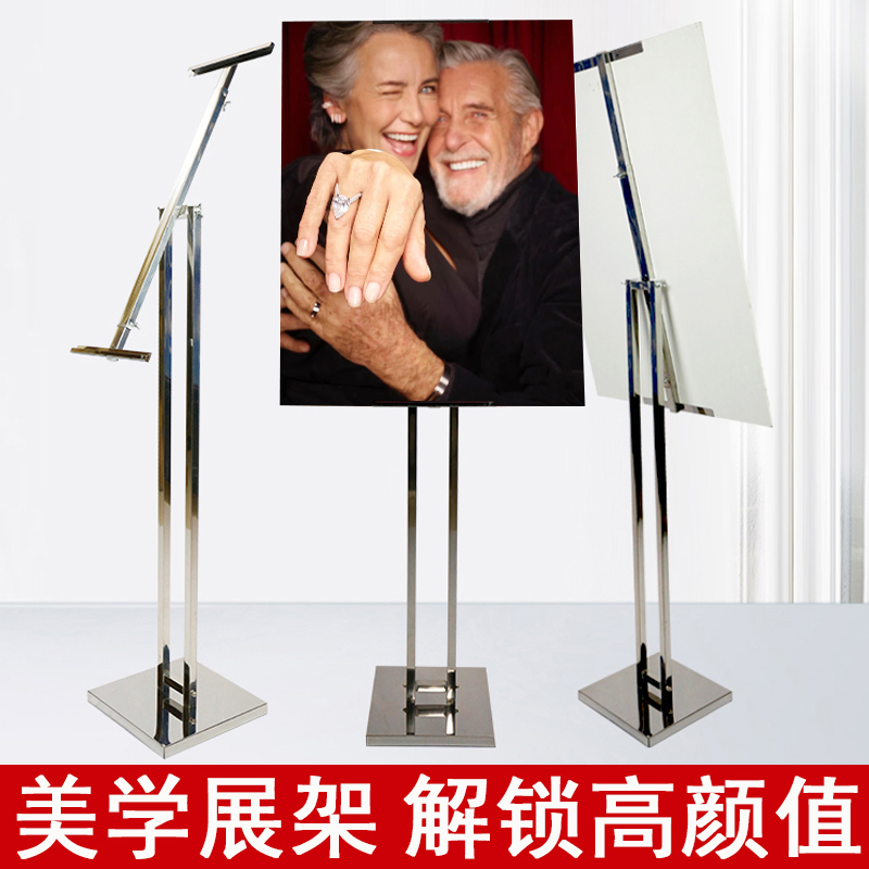 商场门口kt板支架宣传广告牌展示牌展架K立式立牌水牌海报架子定