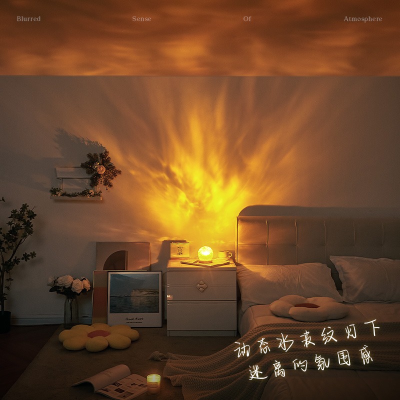LED氛围灯水波纹光影小夜灯星空C投影仪女孩装饰房间桌面台灯浪漫