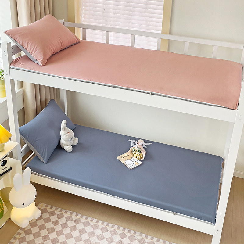 纯棉褥子套学生宿舍单人90x200全棉C垫被套0.9床垫套床褥套120被