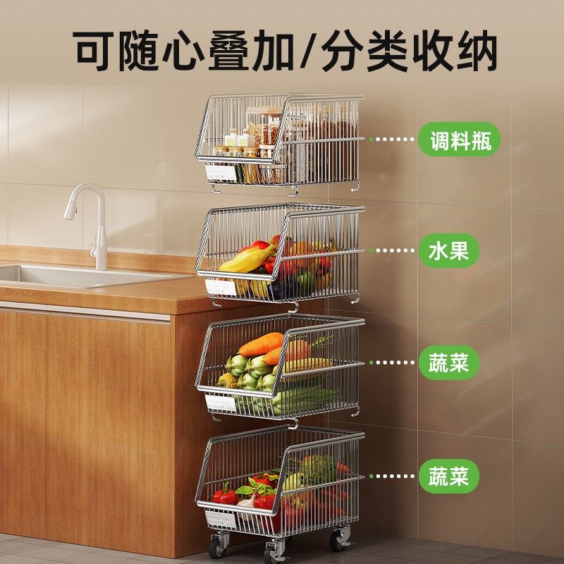中古风厨房夹缝小推车落地多层蔬菜水果收M纳筐可移动调料品置物