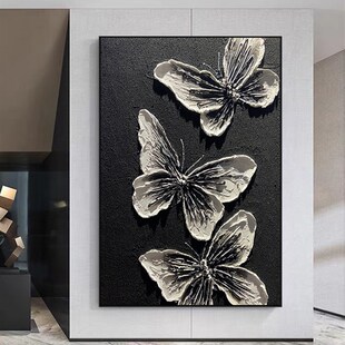 纯手绘抽象肌g理蝴蝶大芬村油画玄关装饰画立体客厅背景墙黑白挂