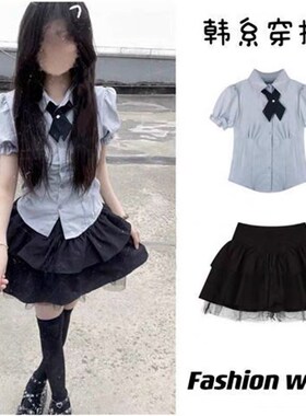 甜辣穿搭JcK制服收腰衬衫泡泡短袖上衣女夏季高腰半身蓬蓬短裙套