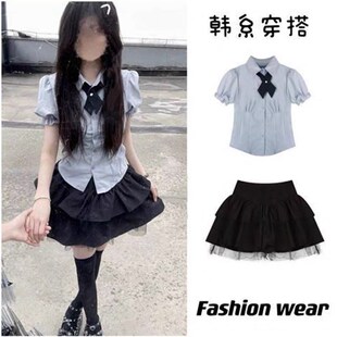 甜辣穿搭JcK制服收腰衬衫泡泡短袖上衣女夏季高腰半身蓬蓬短裙套