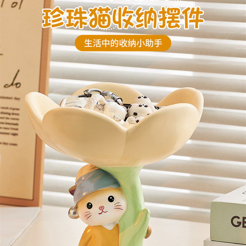 珍珠猫入户玄关收纳摆件家居客厅进门口鞋柜Q可爱装饰品乔迁礼物