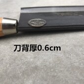 传统 切菜饭店酒店厨房厨师弯背作老式 赵学林碳钢家用菜j刀 锋利