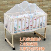 婴儿床蚊帐支架蒙古包全罩式 可折 通用新生宝宝防蚊罩帐篷W免安装