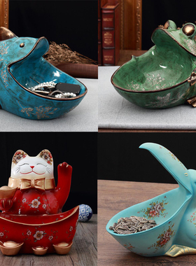 创意招财家居装饰品玄关桌面收纳摆件进门M口放钥匙的收纳盒复古