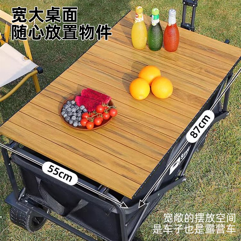 露营车桌板卡扣户外野营车小推车拉车野H餐车桌面固定夹头配件通