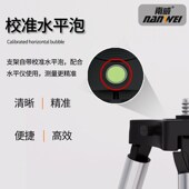 水平仪三脚架升j降支架红外线铝合金打线器激光水准仪投线斜线支