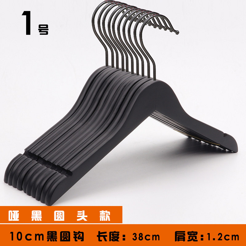 定制LOGO黑色实l木衣架女装服装店防滑衣挂童装纯黑木质防滑衣服