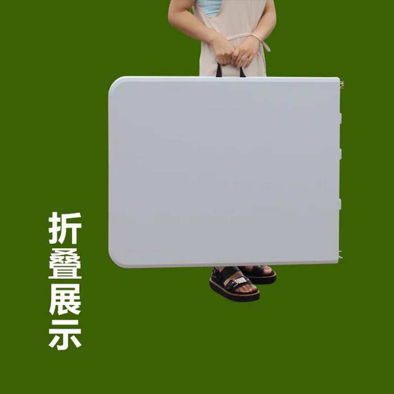 塑料折叠长方形餐桌简易培训会议办公桌户外便携U式摆摊长条桌子