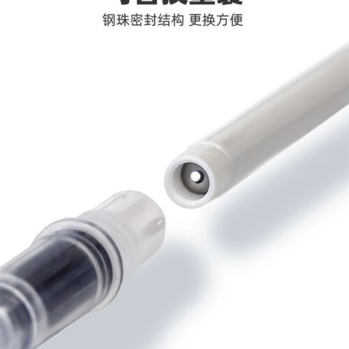 歌马croma可替换墨囊直液式软头丙烯马克K笔套w装小学生美术专用