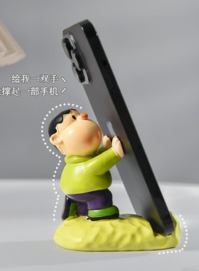 新款胖虎手机支架懒人手机座可爱桌面摆件创意P办公室工位潮玩礼