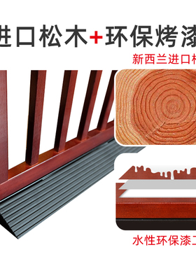 KINGBO实木婴儿童安全门栏楼z梯口护栏家用防护栏杆宠物隔离门围