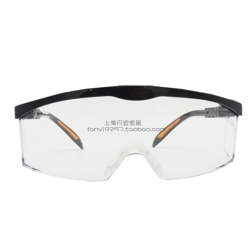 霍尼韦尔S200A护目镜防飞溅防雾100100/100110/1O00200/100210眼