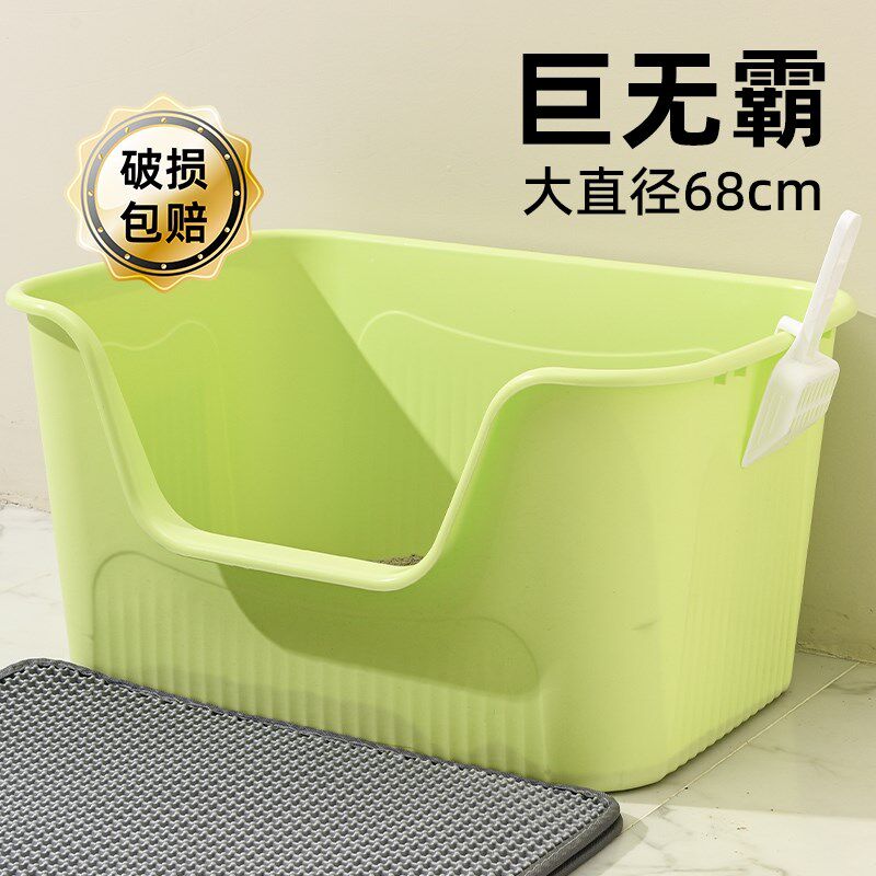 超大号猫砂盆防h外溅防臭猫厕所猫沙盆子开放式屎尿盆猫砂封闭式