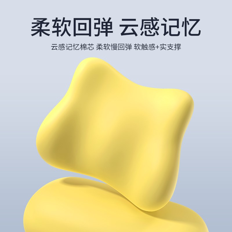 坐垫办公室工位久坐神器美u臀垫护腰坐椅垫子上班屁垫靠背一体座