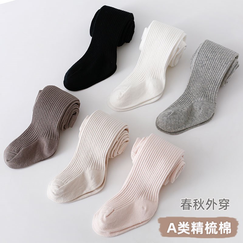 婴儿打底裤春秋新生婴儿大tpp打底连体袜儿童外穿公主白色舞蹈洋