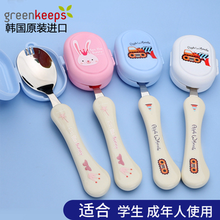 儿童餐具吃饭勺叉一体宝宝可爱叉勺不G锈钢学生便携叉子勺子套装