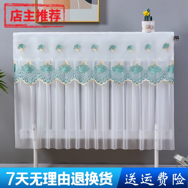 暖气片罩家用暖气防尘罩s套老式铸铁暖气帘新款暖气罩洋气遮挡装