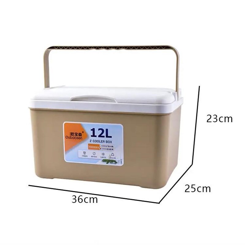 保温箱户外手提式冷藏箱摆摊冰z块中药保鲜母乳保暖箱钓鱼运输野