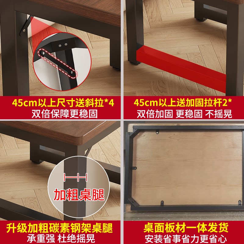 小方桌四方木桌茶几m边几床头茶水矮桌简易餐桌饭桌定制正方形桌