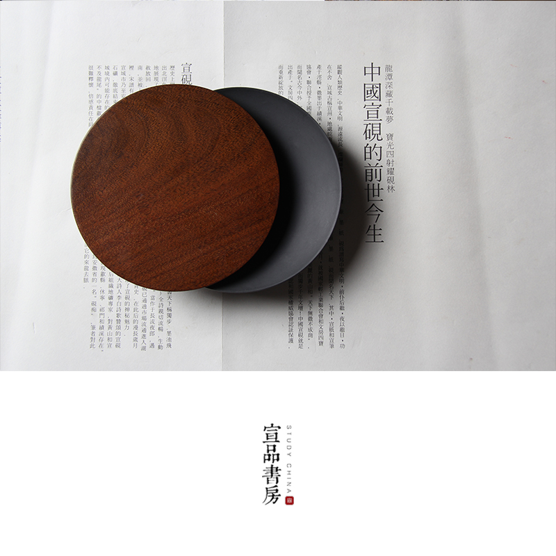 4寸5寸带盖天然石头安徽l歙砚宣砚素心墨海小砚台学生便携磨墨研