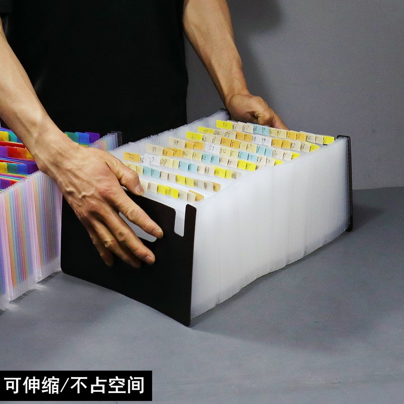 A5文件夹票据收纳盒多层分类整理D风琴夹财务用收银前台桌面单据
