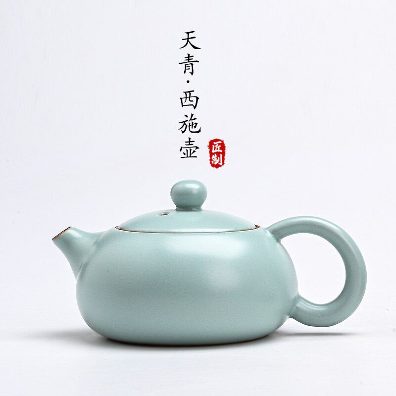 茶壶汝窑茶具开片可养金丝蝉翼西施壶过滤家用功夫茶壶茶具陶瓷