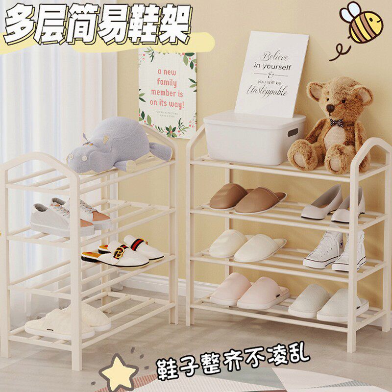 简易多层鞋架家用经济型宿舍寝室防尘收纳鞋柜省空间组装小鞋架子