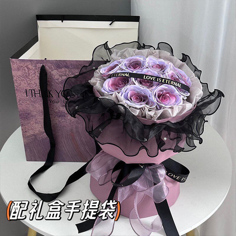 七夕情人节礼物乌梅子酱永生花z成品花束高级感仿真玫瑰香皂花